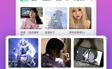 铃声多多精简版，为你带来不一样的铃声体验：免费选铃声，享简洁操作，每日海量更新