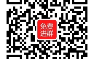 掌握批评技巧很重要，气氛紧张时软批评留尊严赢友谊