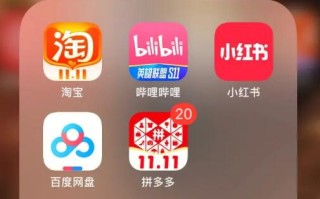 拼多多砍价活动风险解析：如何安全参与并避免潜在问题