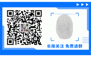 拼多多助力群聊中的幸福瞬间：童真笑容与中年生活的思考