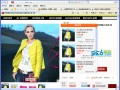 2024年必看！五款免费软件助你购物比价超省钱