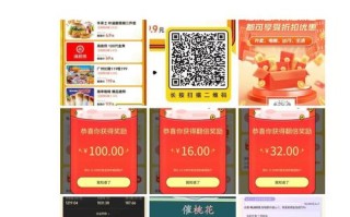 拼多多红包使用全攻略：如何领取与使用拼多多红包的详细步骤