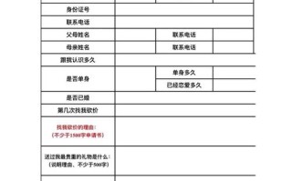 拼多多砍价刷刀网站使用指南：新用户助力与自动砍价技巧详解