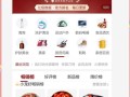 拼多多补销量平台有哪些？专业流量提升平台帮您打造爆款