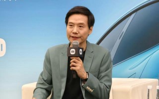 雷军透露小米汽车定位中高端市场，价格10万元以上，三年后或将亮相