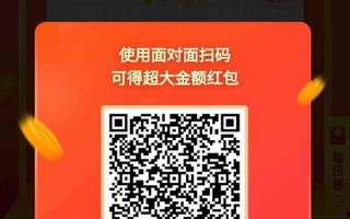 2022拼多多助力砍价群免费加入方法详解，轻松获取更多优惠