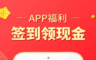 拼多多免拼助手app：功能强大的购物神器，限时秒杀超精彩