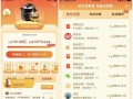 拼多多遇砍价买家怎么办？店小鱼分享万能回复话术