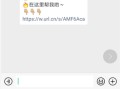 拼多多砍价能刷砍刀吗？提现加速有啥用？一文为你揭秘