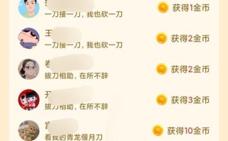拼多多砍价免费拿外挂是真的吗？带你一探究竟