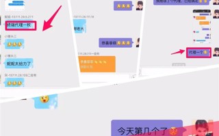 彻底改变对微商的认知！带你了解广义微商及做法，原来如此