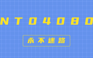 拼多多商家销量增长乏力？小U助手精准改销量打造爆款