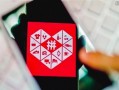 拼多多是真的吗？入驻要多少钱？拼团特色大揭秘