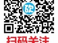 文末有免费拼多多砍价群，拼多多登顶靠砍价群引流送超700万免费商品