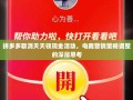 拼多多取消天天领现金活动，电商营销策略调整的深层思考