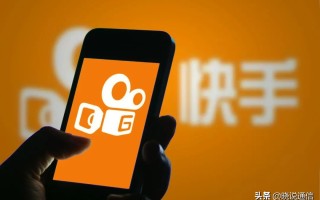 视频电商崛起：快手抖音市值飙升，能否超越拼多多？