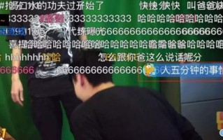 微信砍价曾火爆一时，上海刘律师砍价遇蹊跷引关注