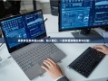 拼多多互助共赢QQ群，加入我们，一起享受购物优惠与乐趣！