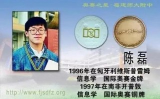 拼多多营收未达预期，CEO陈磊坦言高增长难持续，未来几年不回购不分红