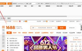 拼多多登录全攻略：多种方式及详细步骤介绍，助你快速安全登录