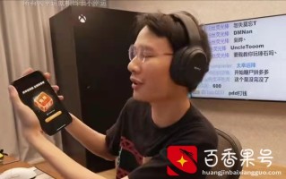 拼多多砍价安全无风险，个人信息保护严密，砍价活动真实有效