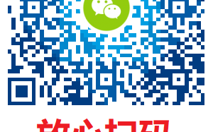 拼多多砍价群扫码加入，情感世界无对错，珍惜来之不易的感情