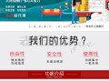拼多多上货软件蓝象上货助手功能全解析：自动搬图抓商品超便捷
