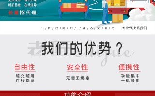 拼多多上货软件蓝象上货助手功能全解析：自动搬图抓商品超便捷
