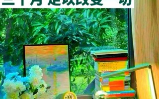 异想天开：破车备胎与烂人备选，人生残缺与追求完美的自寻烦恼