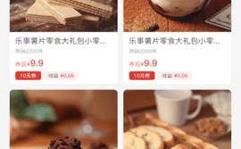 多多砍价app：支持拼团砍价，享专业购物服务与海量优惠券