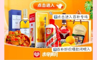 拼多多最新破解版？真能实现无限砍价？：实用购物软件，精彩活动等你来