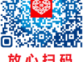拉到底部扫码进拼多多砍价群！生活感悟与现实真相大揭秘