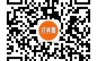拼多多砍价最快方法大揭秘！砍价群及诀窍全知道
