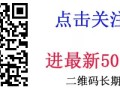 拼多多砍价微信群及砍价软件真假揭秘与成功砍价技巧