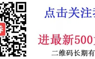 拼多多砍价微信群及砍价软件真假揭秘与成功砍价技巧