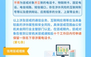 想咨询网络诈骗怎么办？报案技巧及相关法律规定要知晓