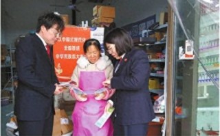 新手小白无货源开网店一年赚80万？实则是代运营网店诈骗套路