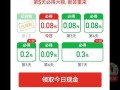 拼多多：全国人都在拼的购物app，新人享888元红包及多样优惠