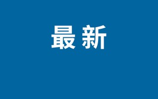 拼多多 2022 双十一红包领取攻略来啦！怎么领？何时领