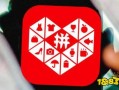 下载安装拼多多官网，畅享0元入驻等多项特色功能