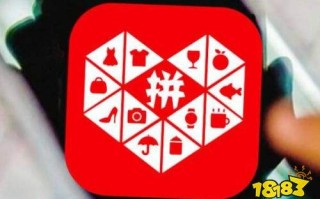 下载安装拼多多官网，畅享0元入驻等多项特色功能