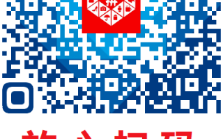 周末宅家玩拼多多砍价？加入活跃砍价群，高效互助不尴尬