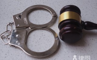各省最新诈骗立案标准是多少？河南与上海规定大不同