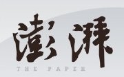 游戏主播拼多多砍一刀换手机失败，6万人参与引热议