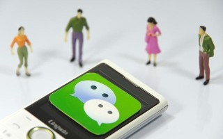 微信朋友圈砍价活动暗藏陷阱？4万多元垫付打水漂