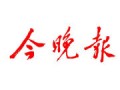 朋友圈帮忙砍价暗藏陷阱！小心个人信息泄露及砍价骗局
