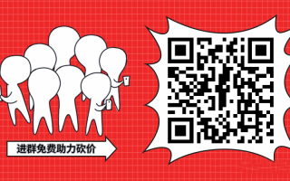 拼多多崛起背后的逻辑：适应消费结构与习惯的电商发展必然