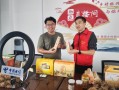 山西小村庄：拼多多自4月蔓延，村民王秀萍日常领水偷水成习惯