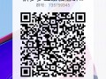 拼多多免费互助拼红包领现金，最后0.01需多少人及破法探讨