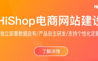 微信砍价小程序创新营销策略：社交分享、限时砍价等玩法
